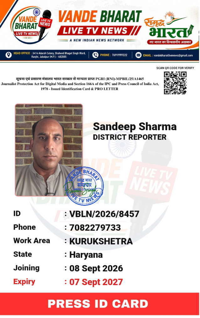 सितंबर में जेठ सी तपिश! पश्चिमी हवाओं से भट्टी बना हरियाणा, किसानों के लिए मौसम विभाग की चेतावनी