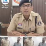 रिश्तेदार को फोन करने के बहाने मांगा मोबाइल, खाते से उड़ाए 1.48 लाख
