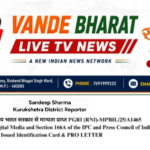 दिन में शादियों में वेटर, रात को लूटपाट…HSGMC के पूर्व सदस्य सतनाम सिंह से 2 लाख लूटने वाले 3 बदमाश हरिद्वार से गिरफ्तार