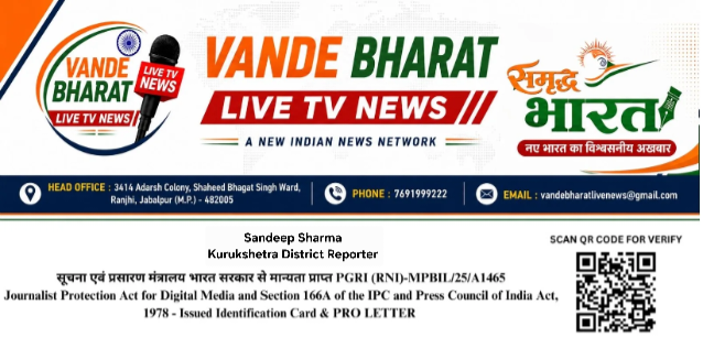 दिन में शादियों में वेटर, रात को लूटपाट…HSGMC के पूर्व सदस्य सतनाम सिंह से 2 लाख लूटने वाले 3 बदमाश हरिद्वार से गिरफ्तार