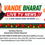 हरियाणा में 325 स्कूलों के पास बनेंगे स्पीड ब्रेकर और जेब्रा क्रॉसिंग, जानेिए वजह