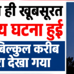 हिंदू पौराणिक/ज्योतिषीय मान्यता में चंद्रमा के पास दिखाई देने वाला प्रमुख तारा “रोहिणी”