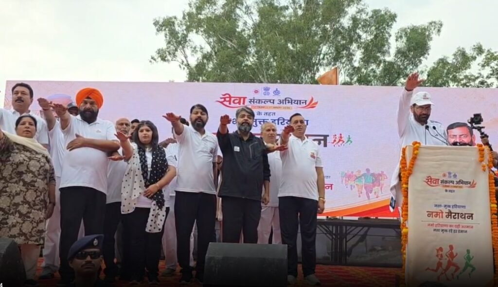 नमो रन में दौड़ा अंबाला, CM सैनी ने युवाओं को दिया स्वस्थ जीवन और नशामुक्ति का संदेश - KURUKSHETRA, हरियाणा