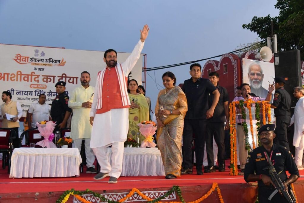 कुरुक्षेत्र को बड़ी सौगात,मुख्यमंत्री नायब सिंह सैनी ने 120 करोड़ रुपये की लागत से बनने वाले नए सर्किट हाउस का किया ऐलान 1 कुरुक्षेत्र को बड़ी सौगात,मुख्यमंत्री नायब सिंह सैनी ने 120 करोड़ रुपये की लागत से बनने वाले नए सर्किट हाउस का किया ऐलान - KURUKSHETRA, हरियाणा