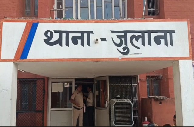 काम के बहाने महिला को सुनसान जगह ले गया पटवारी, गाड़ी में की गंदी हरकत और फिर…