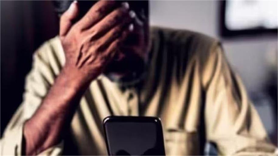 फरीदाबाद : ‘साहब… अब तो जिंदा मान लो’, सरकारी रिकॉर्ड में 80 साल के बुजुर्ग को मृत बताया, पेंशन बंद होने के बाद खुला मामला - KURUKSHETRA, हरियाणा