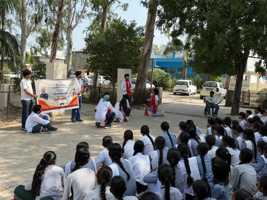 सेवा संकल्प अभियान के तहत जिला कुरुक्षेत्र में 36 जगहों पर नुक्कड़ नाटक - KURUKSHETRA, हरियाणा