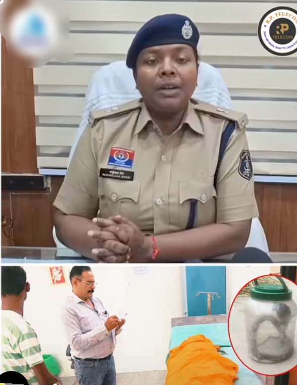 कुकुरदीकला में मातम, जहरीले सांप के डसने से 9 वर्षीय मासूम की मौत