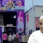 Big News: संत रामपाल के आश्रम में सेवा देने आए परिवार के बेटे के साथ दरिंदगी, सेवादार ने की घटिया करतूत