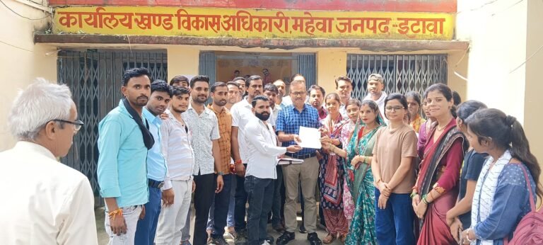 महेवा ब्लॉक पंचायत सहायकों ने किया कार्य का बहिष्कार जब तक मांगे पूरी नहीं हो जाते
