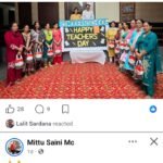 करनाल के R S मॉडर्न स्कूल मे मनाया गया अध्यापक दिवस।