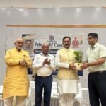 करनाल मे प्रिंसिपल कांक्लेव एजुकेशन स्ट्रेंथन कार्यक्रम का आयोजन