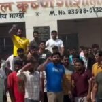 युवाओं ने संत रामपाल का किया विरोध