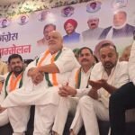 कांग्रेस का ब्लॉक कार्यकर्ता सम्मेलन हुआ सम्पन्न।