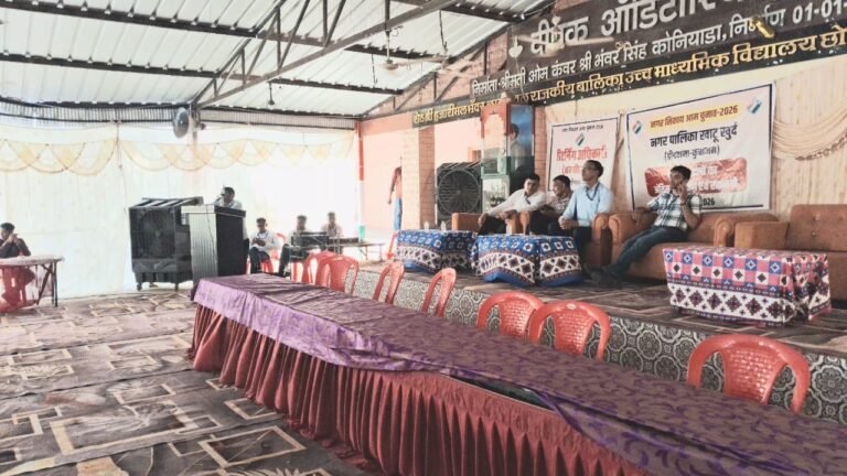 नगरीय निकाय आम चुनाव-2026 जिले में दूसरे चरण के मतदान के लिए मतदान दल रवाना 4 नगरीय निकायों के 163 बूथों के लिए मतदान दलों की हुई रवानगी दूसरे चरण में जिले के 4 निकायों के लिए शु