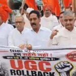 यूजीसी कानून के खिलाफ इंद्री मे हुआ प्रदर्शन।