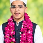 मदरसा कमरुल मारिफ से मोहम्मद याह्या रहमानी बने हाफिज-ए-कुरान कुरआन शरीफ मुकम्मल करने पर मुस्लिम राष्ट्रीय मंच ने किया इस्तकबाल, परिवार और समाज में खुशी की लहर