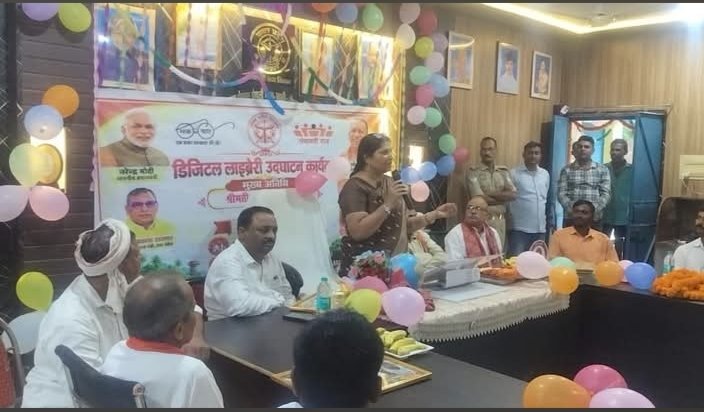 मझवाँ विधानसभा के ग्राम पंचायत चेंदुली में डिजिटल लाइब्रेरी के उद्घाटन कार्यक्रम में मुख्य अतिथि के रूप में सम्मिलित होकर इस महत्वपूर्ण पहल का शुभारंभ किया।