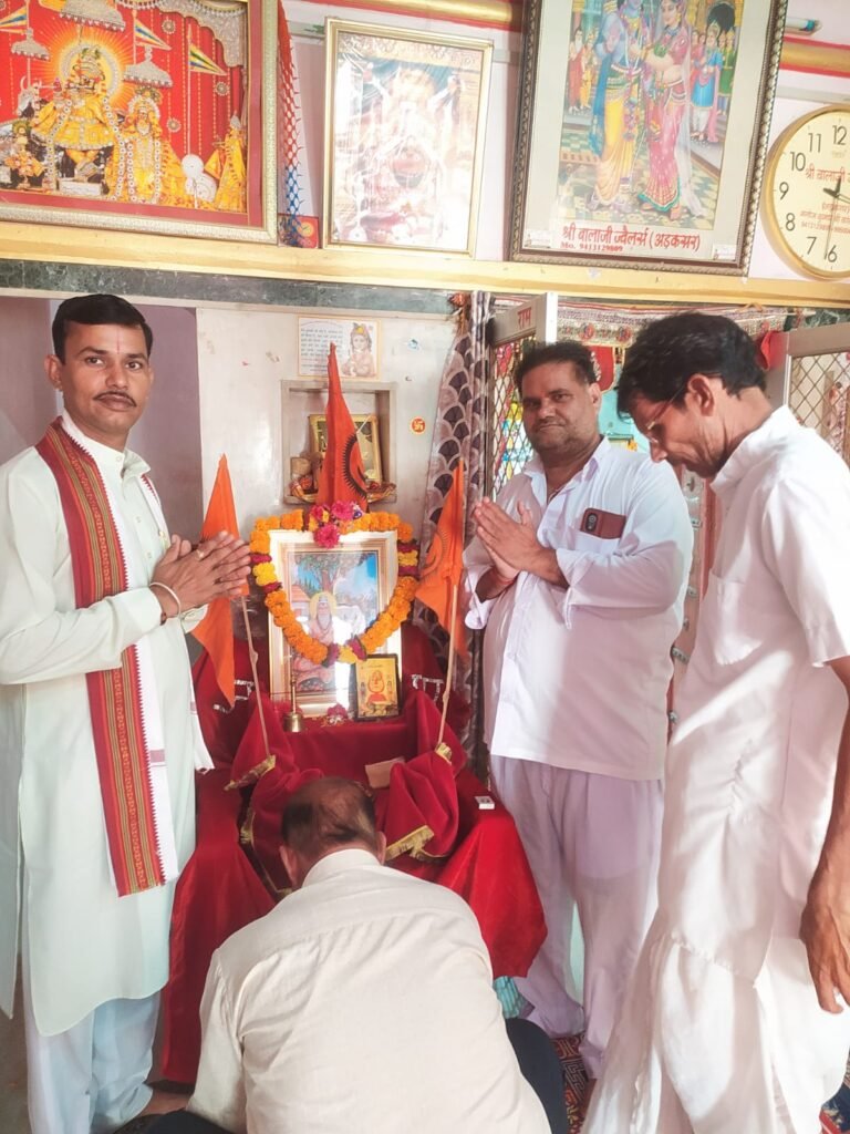 महर्षि दधीचि जयंती महोत्सव श्रद्धा ओर भक्ति के साथ मनाया गया
