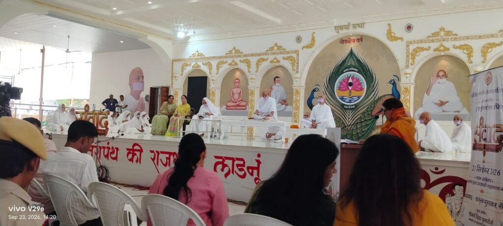 उप मुख्यमंत्री दिया कुमारी का लाडनूं यात्रा कार्यक्रम उपमुख्यमंत्री जैन विश्व भारती में आयोजित आचार्य तुलसी कर्तृत्व पुरस्कार समारोह में हुई सम्मिलित 1 उप मुख्यमंत्री दिया कुमारी का लाडनूं यात्रा कार्यक्रम उपमुख्यमंत्री जैन विश्व भारती में आयोजित आचार्य तुलसी कर्तृत्व पुरस्कार समारोह में हुई सम्मिलित - डीडवाना-कुचामन, राजस्थान