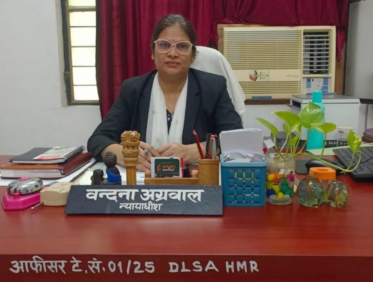 12 सितम्बर को आयोजित होगी आगामी राष्ट्टीय लोक अदालत अधिक से अधिक पक्षकार लोक अदालत में प्रतिभाग कर आपसी सुलह-समझौते से मामलों का कराएं निस्तारण