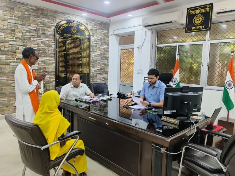 जिलाधिकारी ने जनसुनवाई में सुनी फरियादियों की समस्याएं, संबंधित अधिकारियों को समयबद्द्ध एवं गुणवत्तापूर्ण निस्तारण के निर्देश दर-दराज क्षेत्रों से आए फरियादियों की समस्याओं पर वीडि