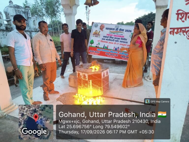 सेवा दिवस पर जनपद में ‘आशीर्वाद का दीया’ अभियान संपन्न पंचायत भवनों. गौशालाओं. धार्मिक स्थलों, सरोवरों एवं आमजन के घरों में एक साथ प्रज्वलित हुए दीप