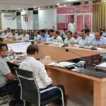 जिलाधिकारी की अध्यक्षता में विकास कार्यों की समीक्षा बैठक संपन्न निर्माणाधीन विकास परियोजनाओं पेयजल, सिंचाई, विद्युत एवं सड़क निर्माण कार्यों की बिंद्वार समीक्षा विलंबित कार्यों पर