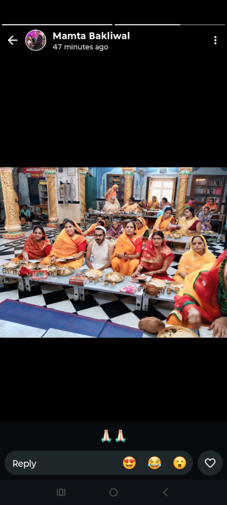 चमत्कार जी जैन मंदिर में मनाया गया क्षमा वाणी पर्व - SAWAI MADHOPUR, राजस्थान