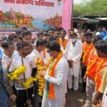 प्रधानमंत्री श्री नरेन्द्र मोदी जी के जन सेवा के 25 वर्ष बेमिसाल रहे – प्रभारी मंत्री श्री चौहान सेवा संकल्प अभियान के तहत वडनगर से वाराणसी सेवा यात्रा का जिले में भव्य स्वागत