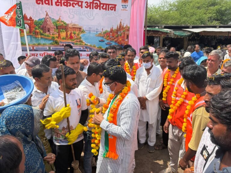 प्रधानमंत्री श्री नरेन्द्र मोदी जी के जन सेवा के 25 वर्ष बेमिसाल रहे – प्रभारी मंत्री श्री चौहान सेवा संकल्प अभियान के तहत वडनगर से वाराणसी सेवा यात्रा का जिले में भव्य स्वागत