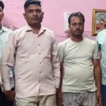 जिला बारां में हैड कानिस्टेबल 15,000 रुपये रिश्वत लेते रंगे हाथों गिरफ्तार, दलाल के माध्यम से ली रिश्वत राशि