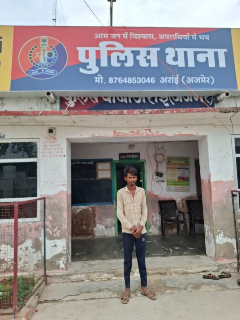 महिला के ब्लाइंड मर्डर का 6 घंटे में खुलासा: झाड़ियों में गलत काम करते देखा तो ओढ़नी से घोंटा गला