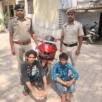 फिरोजपुर झिरका: मोबाइल छीनकर भागने वाले दो आरोपी गिरफ्तार