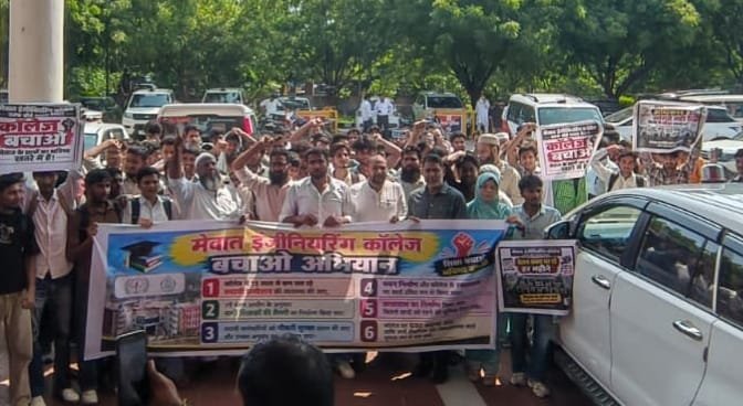 मेवात का इकलौता वकफ इंजीनियर कॉलेज बंद होने के कंगार पर: मास्टर अजहर