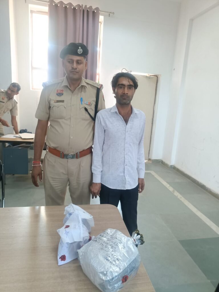1 किलो 895 ग्राम गांजे के साथ नशा तस्कर गिरफ्तार।