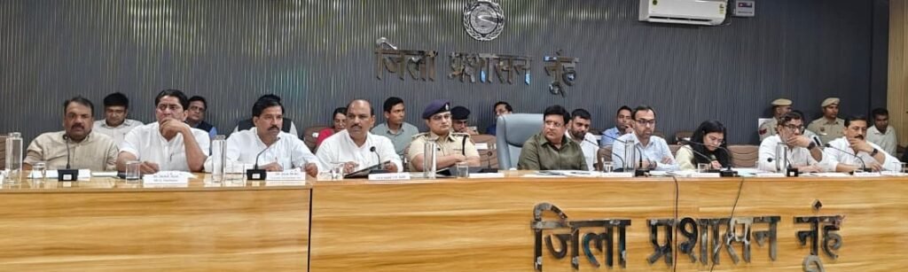राजस्व एवं आपदा प्रबंधन मंत्री विपुल गोयल ने जिला लोक संपर्क एवं कष्ट निवारण समिति की बैठक में सुनी 19 शिकायते 1 राजस्व एवं आपदा प्रबंधन मंत्री विपुल गोयल ने जिला लोक संपर्क एवं कष्ट निवारण समिति की बैठक में सुनी 19 शिकायते - नूँह, हरियाणा