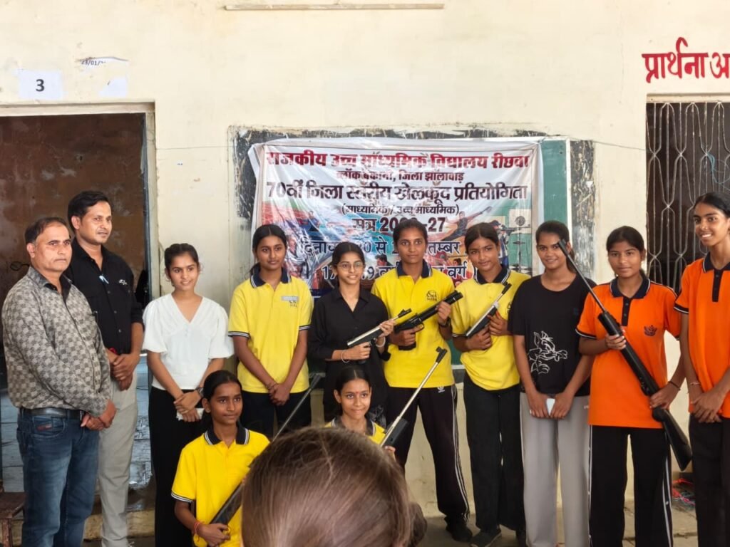 राइफल शूटिंग में ग्लोबल इंग्लिश मीडियम स्कूल का शानदार प्रदर्शन, 7 बालिकाओं ने राज्य स्तर पर बनाई जगह 1 राइफल शूटिंग में ग्लोबल इंग्लिश मीडियम स्कूल का शानदार प्रदर्शन, 7 बालिकाओं ने राज्य स्तर पर बनाई जगह - JHALAWAR, राजस्थान