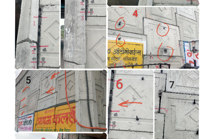 दो साल पहले बने पुल(अंडरपास)से वाहण तथा जनता को जानमाल का धोका.! 13 दो साल पहले बने पुल(अंडरपास)से वाहण तथा जनता को जानमाल का धोका.! - अकोला, महाराष्ट्र