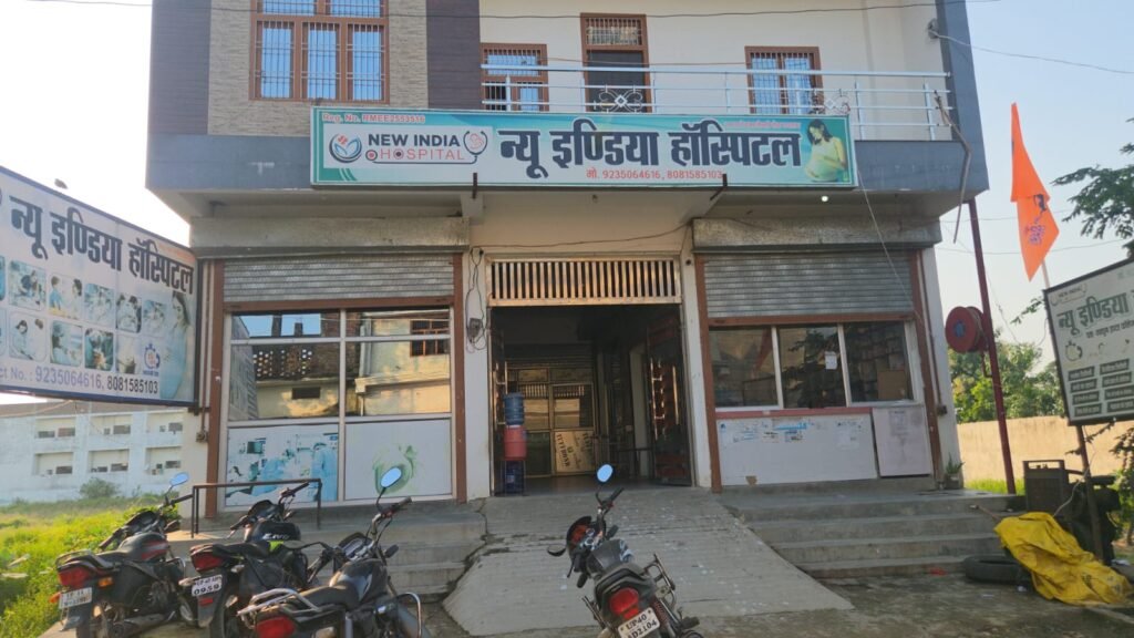 प्रसव के दौरान महिला की मौत परिजनों ने अस्पताल पर लगाए गंभीर आरोप - BAHRAICH, उत्तर प्रदेश