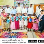 SIEL-P और बल रक्षा भारत ने नोएडा के ककराला गांव में UDAAN मल्टी एक्टिविट सेंटर का किया गया उद्घाटन