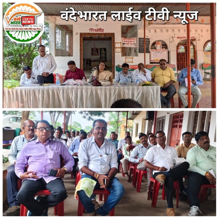 *बल्लारपुर: भारतीय जीवन बीमा एजेंट एसोसिएशन का वार्षिक सम्मेलन संपन्न, सेवानिवृत्त अधिकारी अनिल कळमकर का सम्मान*