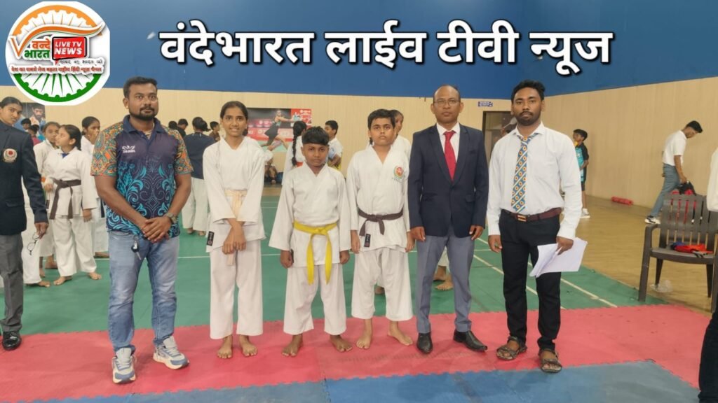 *कराटे प्रतियोगिता में सेंट पॉल स्कूल का परचम, तीन विद्यार्थियों ने जीता प्रथम स्थान - जिला स्तर के लिए चयन* 1 *कराटे प्रतियोगिता में सेंट पॉल स्कूल का परचम, तीन विद्यार्थियों ने जीता प्रथम स्थान - जिला स्तर के लिए चयन* - चंद्रपूर, महाराष्ट्र