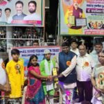 *हेल्पिंग हैंड्स फाउंडेशन ट्रस्ट द्वारा बल्लारपुर में तान्हा पोला उत्सव हर्षोल्लास के साथ मनाया गया*