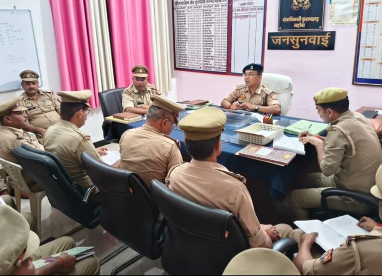 लंबित विवेचनाओं के शीघ्र निस्तारण को लेकर पुलिस अधिकारियों को दिए निर्देश