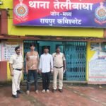 तेलीबांधा में चाकूबाजों पर पुलिस का शिकंजा! चाकू