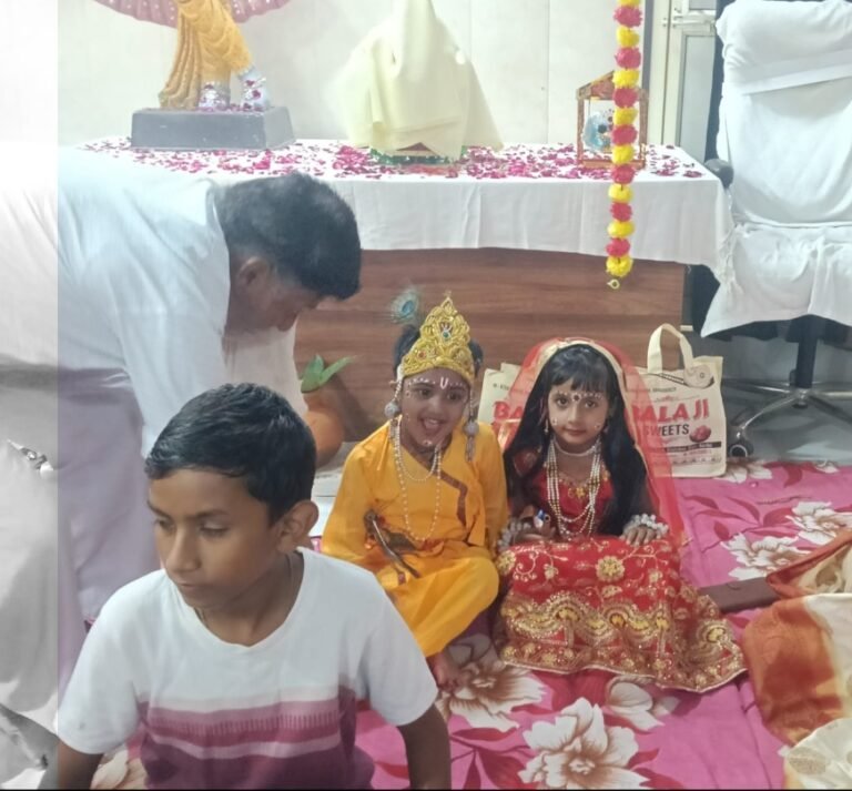 जन्माष्टमी