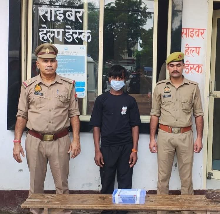 लैपटॉप चोरी कांड का शाहाबाद पुलिस ने किया खुलासा, आरोपी गिरफ्तार कर भेजा जेल