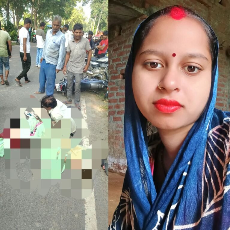 अल्ट्रासाउंड कराकर घर लौट रही नवविवाहिता की हादसे में मौत, रोडवेज बस ने बाइक में मारी जोरदार टक्कर
