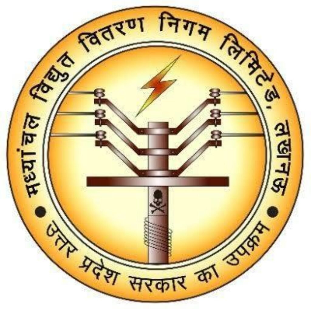 ⚡ लगातार दूसरे दिन अघोषित बिजली कटौती से शाहाबाद बेहाल - HARDOI, उत्तर प्रदेश